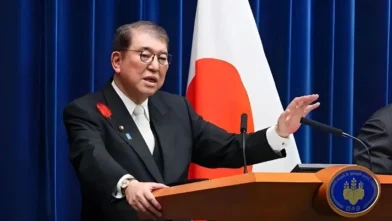 Japan P.M. Shigeru Ishiba Resigns, Foreign conspiracy? Check out
